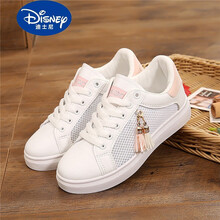 【特价】迪士尼Disney 夏季中大童板鞋镂空透气网鞋女童网纱帆布鞋少女儿童小学生休闲鞋 白粉色 34