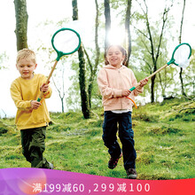 Hape 儿童玩具 户外探险环保竹制小学生科学实验套装瓶3-6岁男女小孩益智玩具儿童节礼物 E5578蝴蝶知了捕捉网（竹制）