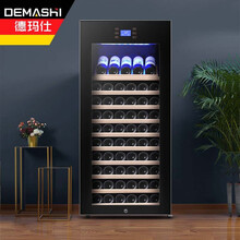 德玛仕（DEMASHI）红酒柜 恒温酒柜 小型 家用电子智能红酒雪茄一体柜 冰吧展示柜 迷你红酒箱 轻奢户型/酒吧清吧款-80瓶装恒温酒柜