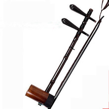 京胡乐器 京胡乐器专业演奏京胡老紫竹乌木轴制京胡西皮二黄两用 皮黄两用京胡二