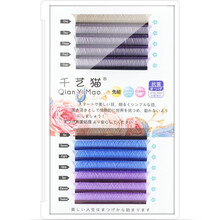 察今0.07Y型彩色嫁接睫毛爱情网编织款水貂毛一秒开花山茶花柔软yy毛 B翘度9毫米