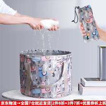 泡脚袋洗脚桶可折叠泡脚桶旅行旅游户外野营洗脸盆便携水盆提水桶简易洗脸洗脚洗衣桶露营 北欧树叶 中号15L