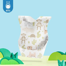 京东超市	
精灵兔（JingLingTu） 防水一次性围兜 婴儿口水巾围嘴饭兜 可调节单片独立包装便携 20片装