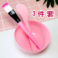 面膜刷调面膜碗刷子美妆化妆工具迷你套装水疗调膜棒软碗美容用品脸部小 碗棒刷 (3件) 9cm