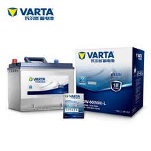 瓦尔塔(VARTA)汽车电瓶蓄电池蓝标65D23L 12V 斯巴鲁森林人驰鹏 丰田威驰08年之后 花冠逸致以旧换新上门安装