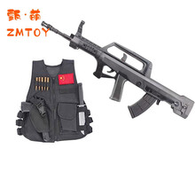 95式突击步抢 军事训练儿童吃鸡玩具套装qbz男孩cos装备道具绝地求生抢 95+儿童战术三级甲