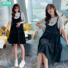 十月名裳 孕妇装夏季新款薄款孕妇裙孕妇连衣裙2021时尚宽松韩版孕妇长裙夏季两件套装吊带裙孕妈装 白T+黑色吊带裙套装 L