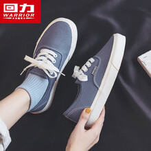 回力女鞋帆布鞋子女夏季薄款新款2021潮流休闲鞋透气百搭板鞋 蓝色 38