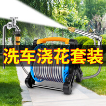 巨木 洗车水枪高压洗车神器家用花园浇花水管车收纳架接水龙头喷水枪软管卷管器刷车工具套装增压加压冲水枪 合金洗车水枪【30米水管车套装】