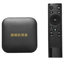 通高清4K网络电视机顶盒WIFI家用无限投屏人工智能语音播放器 2+16G+数字遥控器
