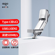 爱国者（aigo）128GB USB3.1 Type-C双U口 高速固态U盘 U393 读520MB/s 写420MB/s 手机U盘 狂飙移动固态硬盘