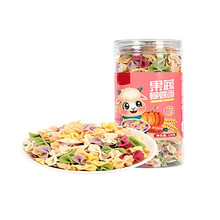 吉田久森宝宝蔬菜蝴蝶面儿童果蔬面 无添加面条 面条果蔬蝴蝶面无添加盐营养