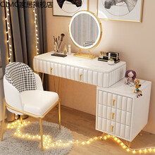 inyard宜氧 新款轻奢皮制仿大理石公主风梳妆台卧室小户型现代简约网红化妆台一体 皮白色100CM桌+边柜+智能三色镜 +白色千鸟格 整装