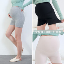 迪尼贝儿（DNBR）孕妇打底裤春夏孕妈防走光短裤外穿安全裤薄款莫代尔细螺纹托腹裤 灰色【90-160斤可穿】