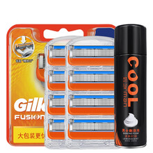 吉列（Gillette） 吉列锋隐剃须刀手动男士致顺刮胡刀锋速5层剃须刀片原装刀架刀头 锋隐8刀头【无刀架】