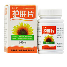 密之康 护肝片 0.35g*100片*1瓶 1盒