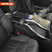 代安 适用于混动奥德赛扶手箱21款带冰箱 艾力绅中央扶手箱前排 15-21款本田奥德赛扶手箱储物改装 奥德赛艾力绅连体款扶手箱【不带冰箱】【黑云彩】 适用于15-21款奥德赛/16-20款艾力绅