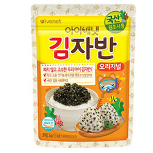 艾唯倪（ivenet）  韩国原装进口 海苔碎 原味  儿童宝宝零食拌饭海苔  原味25g