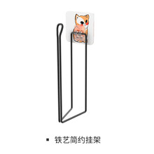 靓涤大卷垃圾袋家用加厚手提式钢袋厨房免撕拉圾桶塑料袋大号自动收口 卡通挂钩款-垃圾袋架（不锈钢）