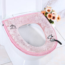 家用马桶坐垫可爱防水拉链款通用马桶垫坐垫套秋冬坐便器垫圈垫子 绣花小狗提手粉色