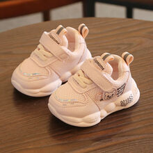 香港唯坤0-2岁软底宝宝学步鞋四季款透气男女宝运动鞋婴幼儿防滑鞋子春秋小孩子穿的 168双网小熊粉色 16码(11.5cm)