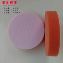 定制180自粘7寸6寸5寸羊毛垫毛线轮汽车轮抛光盘封釉球抛光轮打蜡海绵 浅绿色 5寸海绵球