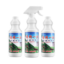 蟑螂一次净蟑螂药家用全窝端无色无味对人安全孕妇儿童适用 2瓶送1瓶(升级版)回馈新老客户