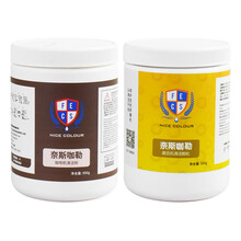 咖啡机清洁药片 奈斯咖勒意式咖啡机冲煮头清洁除水垢粉磨豆机清洁药片清洗剂 白 药粉药片组合套装