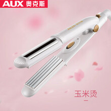 奥克斯电卷发棒两用内扣直发迷你小型夹板神器懒人不伤发韩国学生 玉米烫(白色)