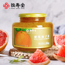 恒寿堂蜂蜜柚子茶 泡水喝的饮品冲泡果茶奶茶店专用果酱1KG大罐装 恒寿堂柚子茶1050g*1罐(收藏加购送原木小勺)