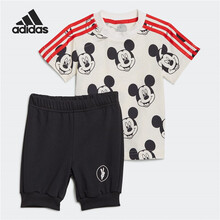 adidas阿迪达斯童装2021夏季新款男女婴童时尚休闲短袖短裤运动套装GM6939 GT9474 尺码 92 建议身高85左右