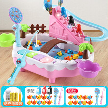 钓鱼玩具女孩3-4-6岁生日礼物三四周宝宝开发智力5儿童多功能 【粉色-充电版】2合一企鹅滑梯钓鱼盘