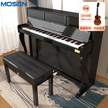 莫森(mosen)智能立式电钢琴MS-288P木纹星耀黑 电子数码钢琴88键全重锤三踏板专业演奏电钢琴+原装配套配件