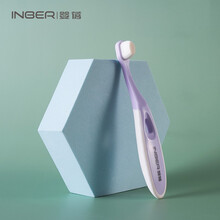 婴蓓 儿童牙刷软毛 宝宝1岁半-2-3-6岁以上 婴幼儿乳牙口腔清洁护齿 柔软刷毛护牙系列