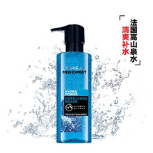 欧莱雅（L'OREAL）男士水凝露爽肤水控油补水保湿 欧莱雅男士水能保湿酷爽水凝露120ml