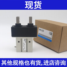 带防尘套气爪MHK2-12D/16D/20D/25D/MHKL2-12D/16D/20D/25D MHK2-25D