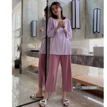 十月结晶 商场同款孕妇套装月子服孕期哺乳两用莫代尔夏季薄款孕妇居家服睡衣春秋潮 紫衣红裤 M码【90-130斤】