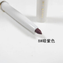 抖音10色唇线笔眼线防水持久不脱色画口红防水勾线卧蚕笔眼影笔 08暗紫色