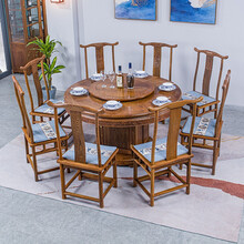 寻古红木家具非洲鸡翅木（学名：非洲崖豆木）圆餐桌椅组合实木新中式餐桌饭桌圆形餐桌 九件套：138圆餐桌+曲尺官帽椅*8