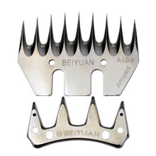 BEIYUAN刀片电动羊毛剪刀片 羊毛推子刀片剪毛机新疆北元 9直齿 一副