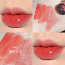 toorune肽润镜面唇釉水光保不掉色成膜711星图守护神QIANZI 772#  蜜桃奶冻 +唇蜜 现货秒发