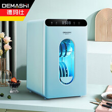 德玛仕 DEMASHI紫外线消毒柜家用型迷小你餐具菜板碗筷桌面消毒碗柜台式免沥水不挑餐具 XDZ45D-3Z