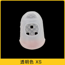 吉他左右手防护指套防滑翻页翻书点纸点钞手指套保护儿童防咬 透明色XS