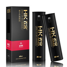 他她爱 植物延时喷剂 男性成人用品 男用延时湿巾 持久可口延迟喷雾 印度神油 欢客10ML 1支加强版10ml