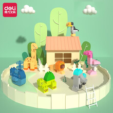 得力（deli）积木桌子儿童节礼物早教儿童多功能收纳游戏学习桌布鲁克3-6岁男孩女孩玩具 动物乐园积木套装(102粒)