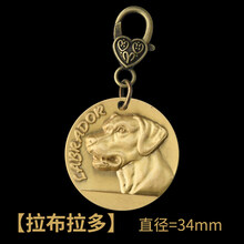 CHUKCHI激光定制狗狗牌身份牌订做刻字狗项链饰品猫吊牌宠物铭牌 拉布拉多 拍下留言雕刻内容