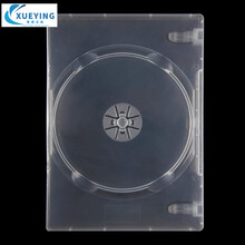 度来林  光盘盒加厚单双片光盘盒子CD纸制加厚大光盘袋pp光盘包DVD碟片收纳盒半圆整理包 可插封面 单面 透明光盘盒10个