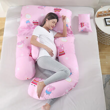 孕妇枕头护腰侧睡枕侧卧枕孕托腹抱枕睡觉U型怀孕期用品腰靠垫G 肤棉G型可拆洗【】