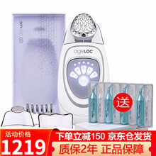 美国Nuskin如新spa机美容仪脸部加拿大第三 四代脸部美颜美体面胶蓝白胶 新款SPA机套餐一