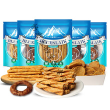 布鲁莱克狗零食磨牙棒宠物零食训练奖励耐咬洁牙健齿棒泰迪狗零食 鸡肉麻花